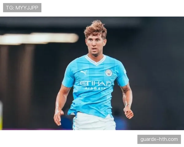 斯通斯关键发挥助球队逆转，状态回暖成亮点