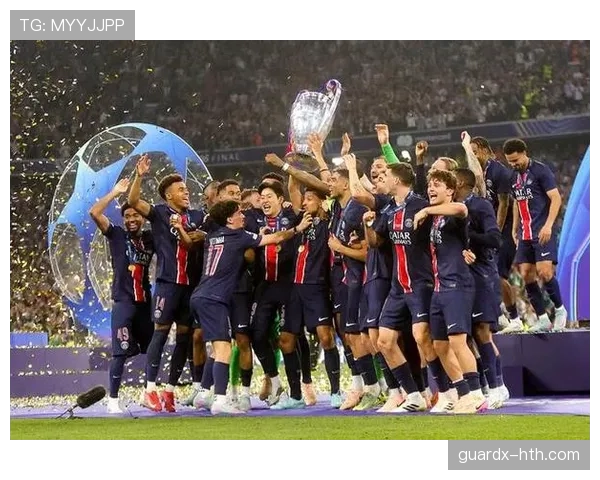 欧冠联赛2025决赛